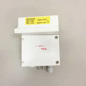 DP101微差压变送器 DP101MN DP102MN不带显示发货快
