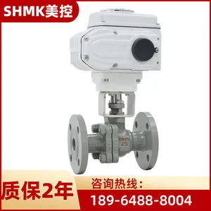 ���ط���Q941F-16P304����ַ����綯���Ϻ�˫�㻦������ά��