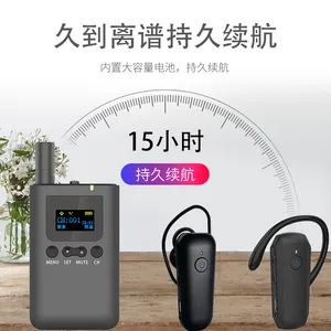SX510 ���ʽһ�Զ����߽����������ι۵��δ��Ž�����
