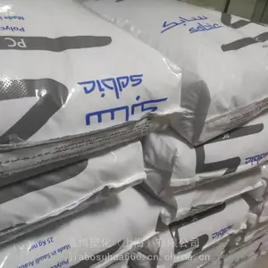 PCɳ������LEXAN 101 resin ��ճ�� ��±�� ����Ƽ��ް���