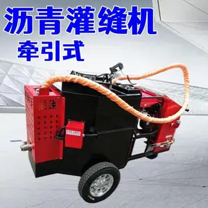 养护公路沥青灌缝机 小型路面灌胶机 混凝土地面裂缝填补机厂