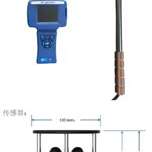 五参数手持微型气象站 型号:M324668库号：M324668