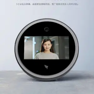 捷德科技 钉钉M2动态人脸识别网络考勤机魔点D3门禁考勤