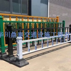 云南厂家现货市政道路护栏批发 诚信经营 四川华川鼎泰交通设施工程供应