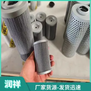 707����ѹ��·������Һѹ����оSE-160G10B/4 ���ڶ�