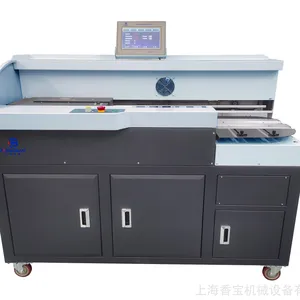 供应香宝XB-AR10000K智能双跑胶装机变频胶装机