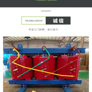 ���ݶ��������ѹ������/���������ѹ���չ�/���ֵ����豸����