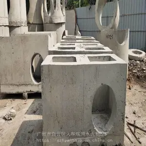 ��龮 �ֽ�Ԥ�Ƽ�龮*** ��ˮԤ��������Ͳ ���