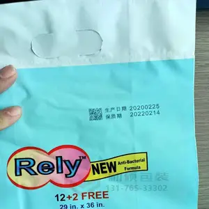 ��׷��������Ʒ�ƣ���˶��װLS-K127��׷����������豸