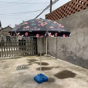 ̫��ɡ�������� ������ֱ��������̫��ɡ