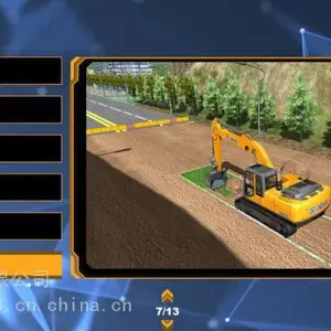 ����ʡVR������ʽ�ھ��ѵ���豸