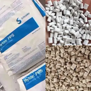 ����PPS����RTP����1399X-115071C