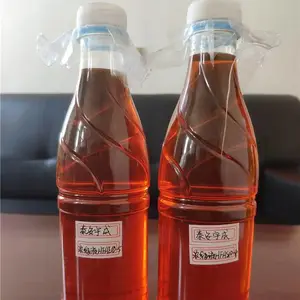���ú��Һѹ֧����Ũ��Һ�������� 200����ͰװHFAS10-5