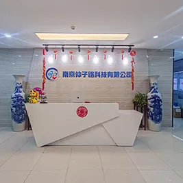 南京仲子路科技有限公司