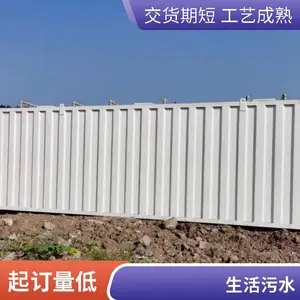 ������������ˮ�����豸 ʳƷ����ˮ��***���� ����ˮ�����豸