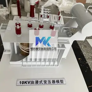 电力变压器模型