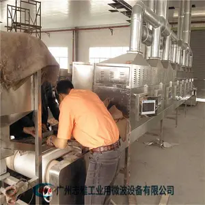 ��ݸɵ���绨���濾��,΢�������濾��ZY-30HM