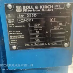 �¹�ֱ��-�Żݹ�Ӧ����SCHUNK ���� SDV-P 04-E 0300120