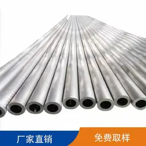 ZG35CrMo��ѧ�ɷ�Բ��ZG35CrMo��ѧ����ZG35CrMo���������������ȸ�