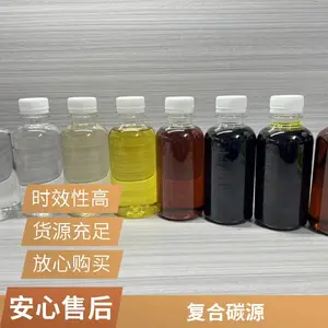 水处理生化池碳源 高COD 易水解 利用*** 吸收速率快