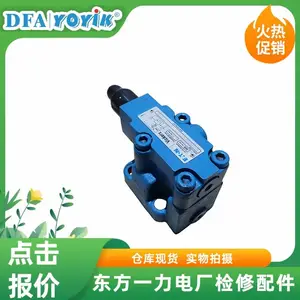 ������MK50HP-2�������ݶ���װ����һ����������