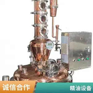 ��ΪС������豸 ���෢������ ���ö��ֳ��� �ɳ��ڻ���Ӧ��