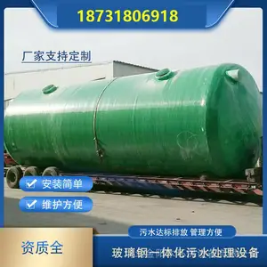 �� �� ��2/3/4/5/6/7/8/9/10/12/15/16/20�����ײ����ֻ���ع��ߴ�