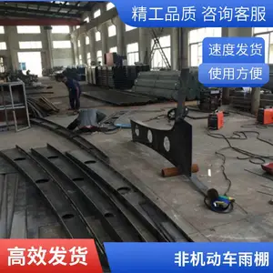 �Ͼ�����Ĥ�ṹ�������޹�˾����|������ô���� Ĥ�ṹ �綯��