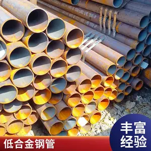 ����Q345B/C/D/E�޷�ֹ� �͵��µͺϽ�� ��֧�ŵ��¹� ���ȫ