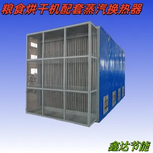 松原亿达翅片管加热器烘干塔配套蒸汽加热器设计选型原理生产厂家