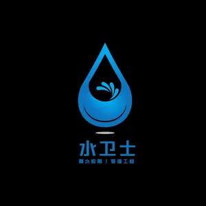 南京水卫士管道工程有限公司