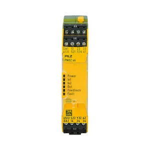 供应PILZ安全继电器PNOZ s2 24VDC 3 n/o 1 n/c产品物料号: 750102独立式