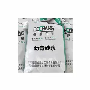 �²�ΰҵ ����ɰ�� ���ʩ�����������DC7007
