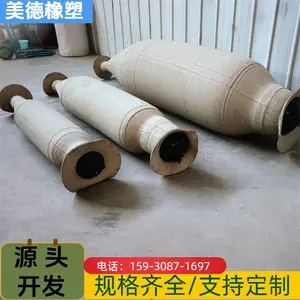 定压罐气囊隔膜气压罐内胆更换还原性好海象牌