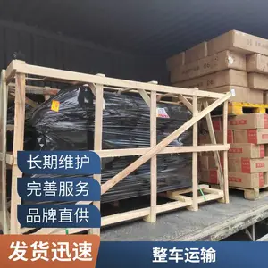 合肥到永州市江华瑶族物流公司 大型设备托运 上门取件 长途搬家