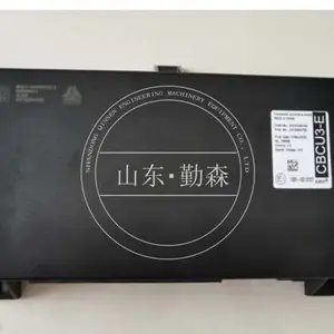 D155-5发动机电脑版驾驶室电脑版7830-54-1004 7872-20-3601