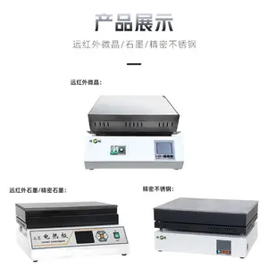 Ҷ�� DB-2WJ��Զ����΢���� �͸�ʴ���Ȱ���·���̨����Զ����΢�����Ȱ�