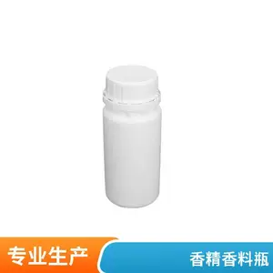 食品级塑料瓶 PE加厚塑料罐 支持定制100ml-1200ml