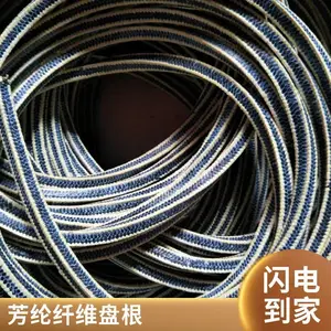 ��Ӧ��෼���̸� �մ���ά�̸��ܷ���� �͸�ʴ����