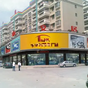 ����·��ͷ�����������Ļ���ͷ�������������˾ǰ̨����ǽ����������Ļ��ŵ귢��������