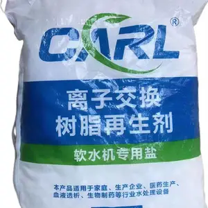 卡尔软水盐软水机专用盐离子交换树脂再生剂颗粒盐树脂还原剂批发