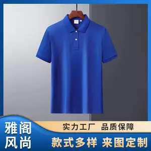 ��ҵ������ POLO�� �������ӷ�װ���� �����ʹ� �Ÿ����