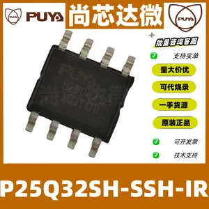 P25Q32SH-SSH-IR普冉单片机SOP8存储芯片32位全新原装