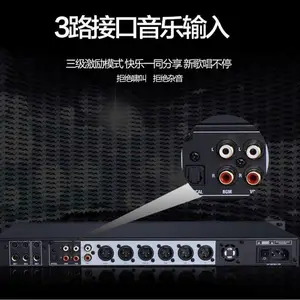 JBL KX180专业卡拉OK前级效果器混音音频处理器