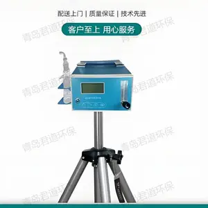 ��������JD-1335΢�������ܽ������� Һ����ʽBiosampler���� ��