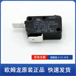 V-21-2C6 欧姆龙微动开关 原装日本OMRON 安全性微动开关 欧姆龙 封装原厂原封