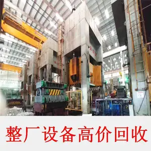 �������վ���ӹ����� ȫ�׾��������豸����