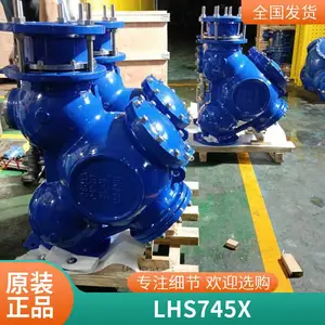 ɭ�� ������������ֹ�� LHS745X-10/16P ����� ֱ��ʽ���۸��Ϸ�