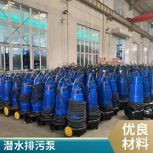 Ǳˮ���۱������ϵ��WQ1500-6-45���ܣ���������Ч�ʳ��ڹ�Ӧ