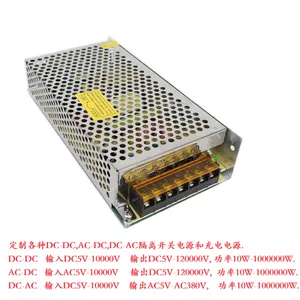 ֱ�� DC920V930VתDC290V�� ��ѹ�� ת�� ��ѹ�� ���ص�Դ ģ�� ����Դ